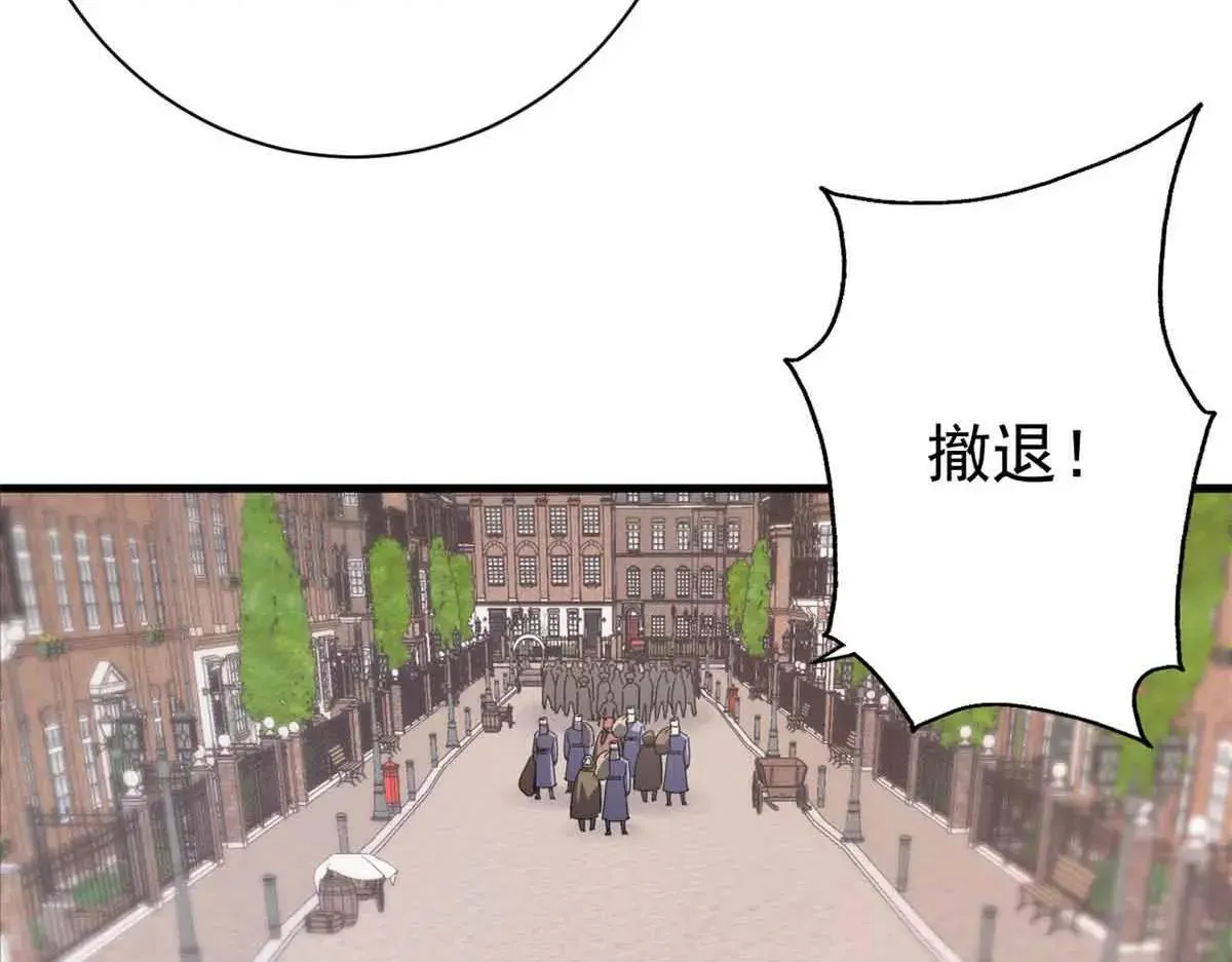 105 尝尝咸淡24
