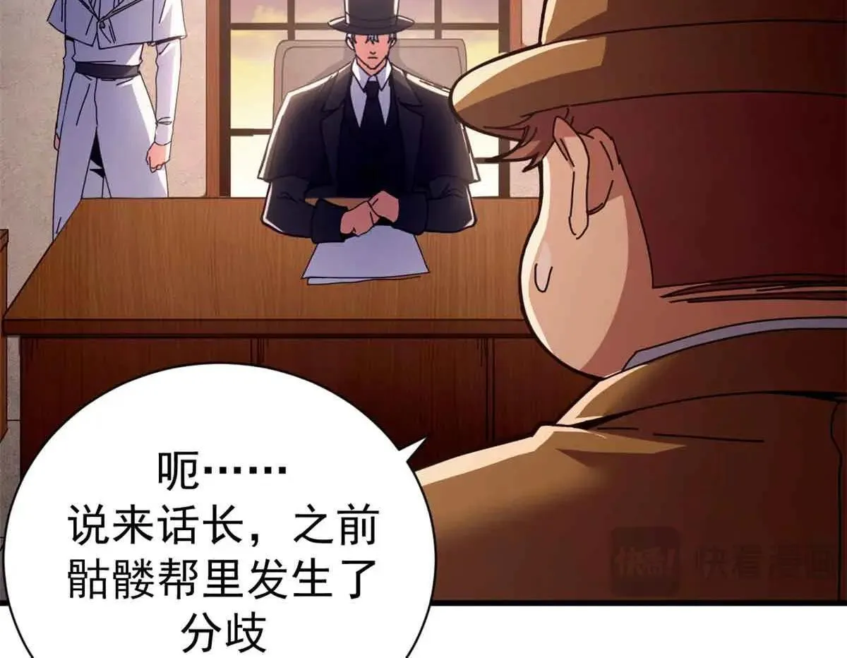 105 尝尝咸淡142