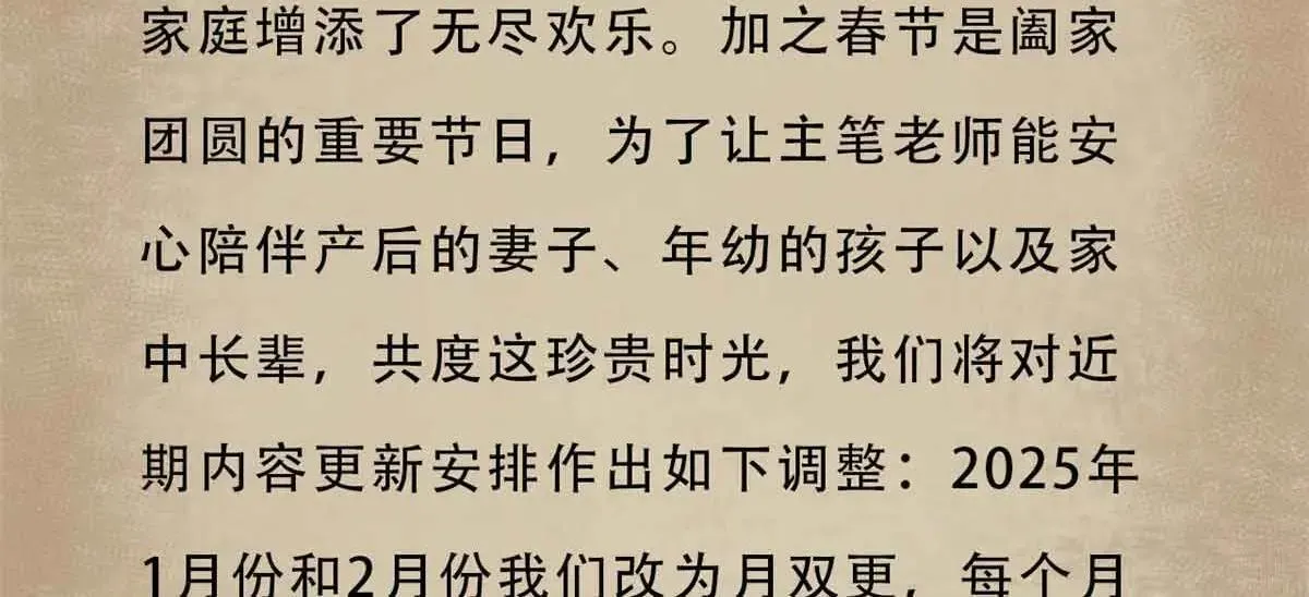 105 尝尝咸淡176