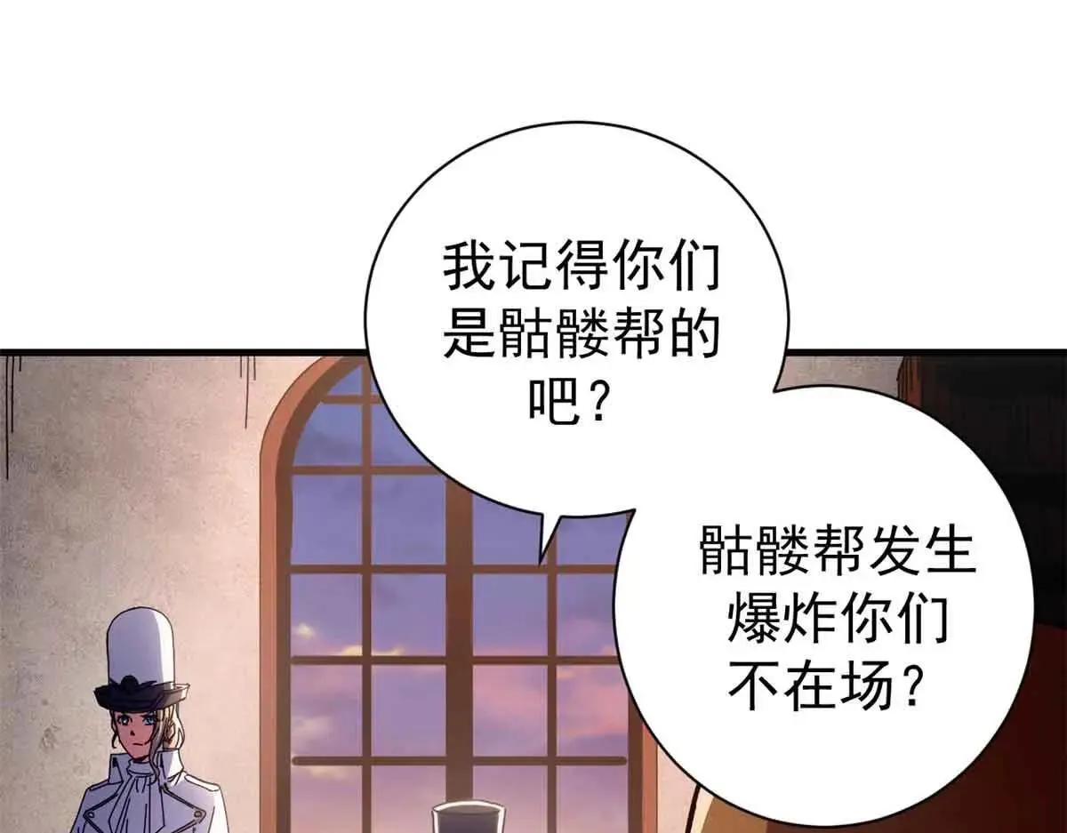 105 尝尝咸淡141