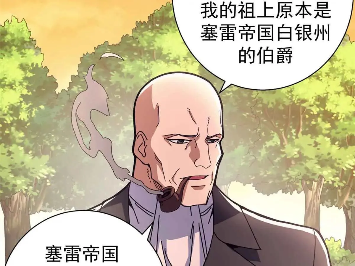 105 尝尝咸淡66