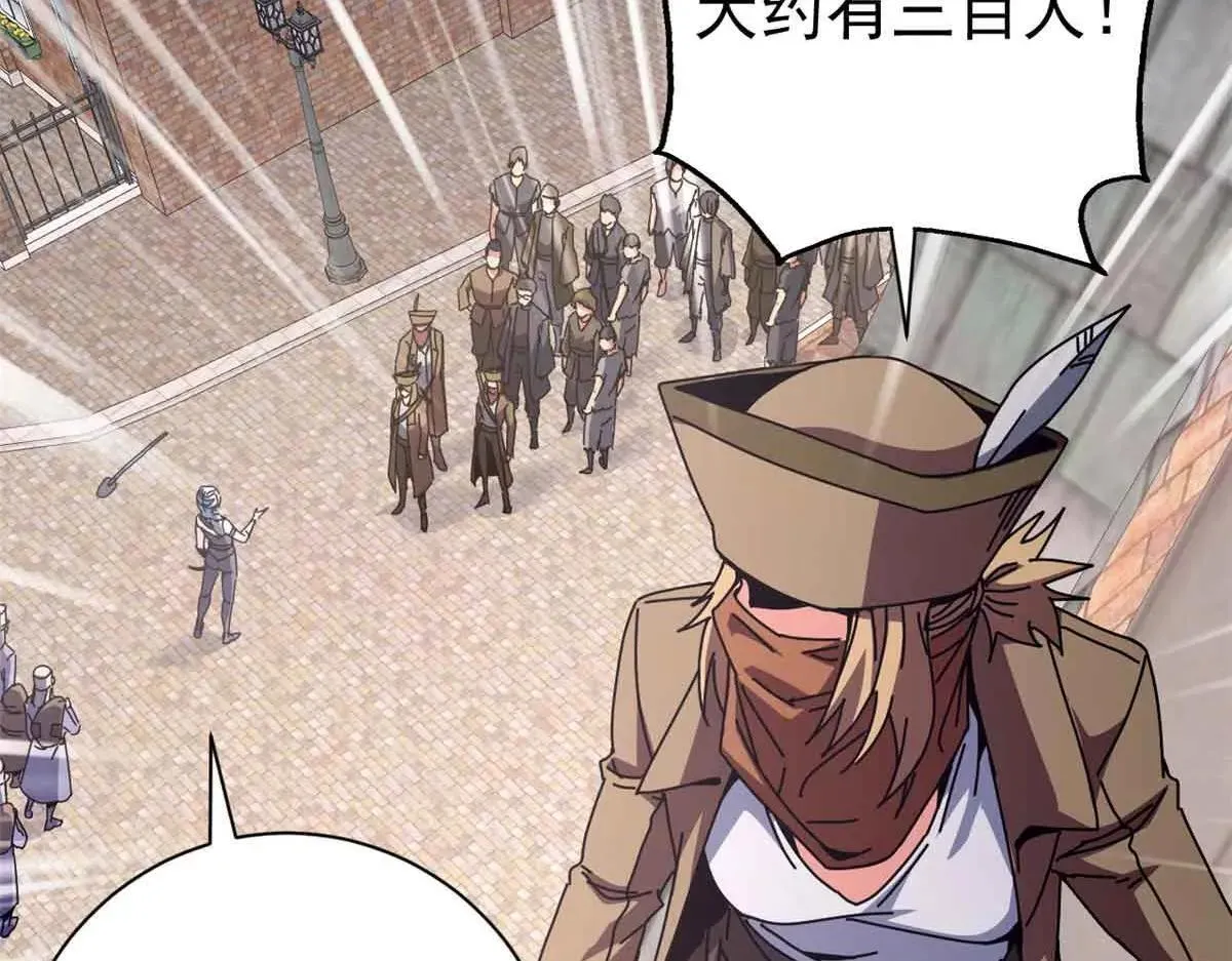 105 尝尝咸淡18