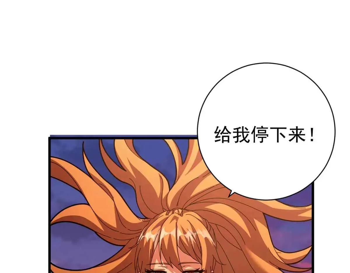 105 尝尝咸淡100