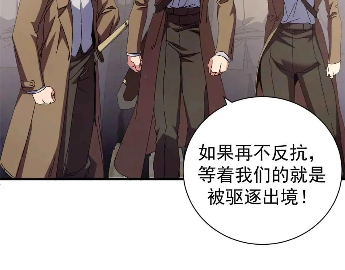 105 尝尝咸淡9