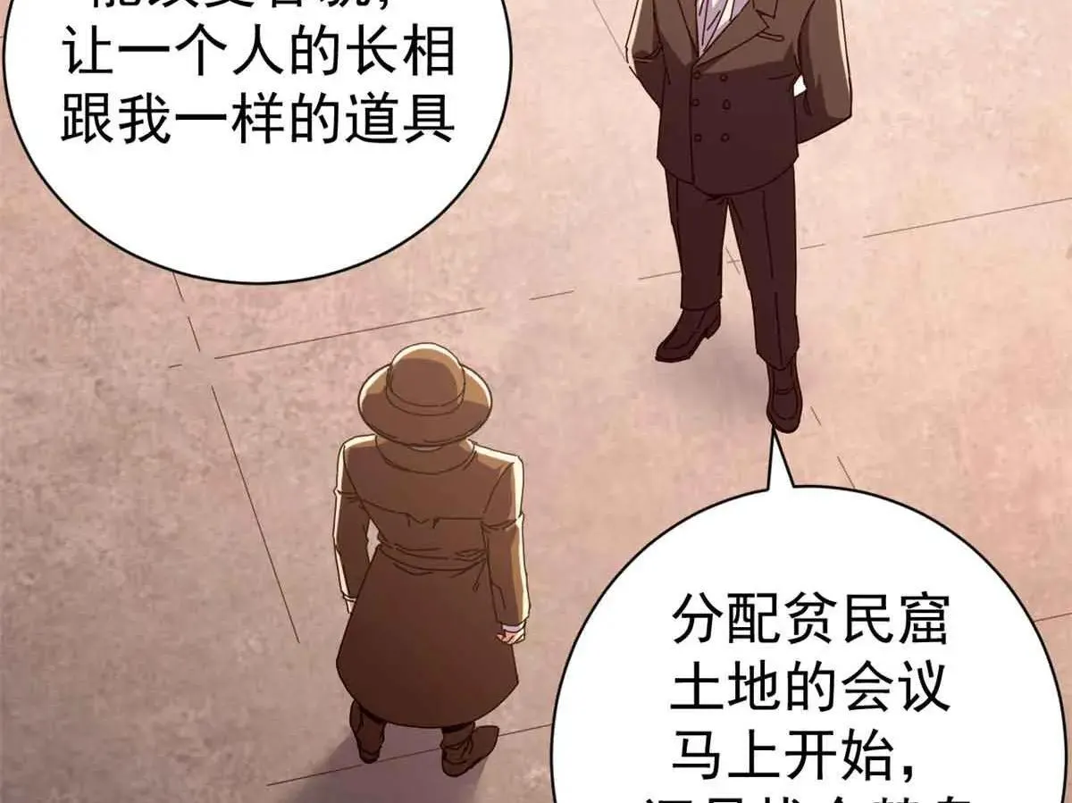 105 尝尝咸淡62
