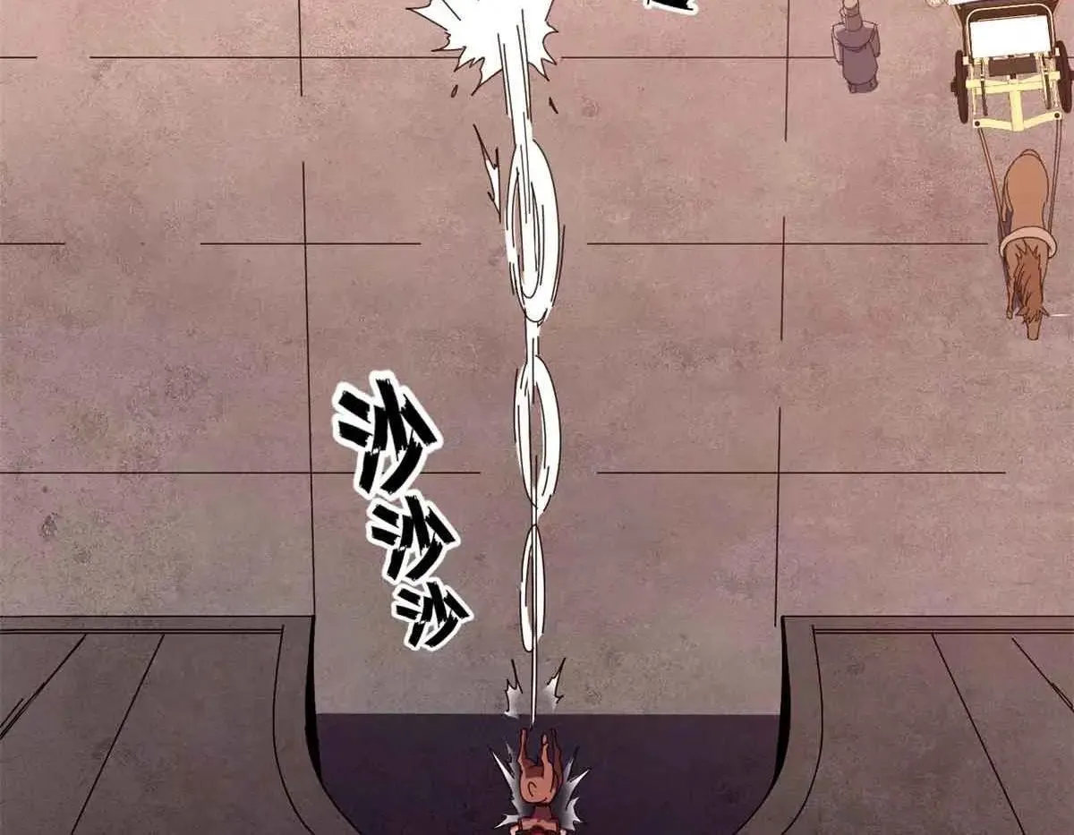 105 尝尝咸淡128