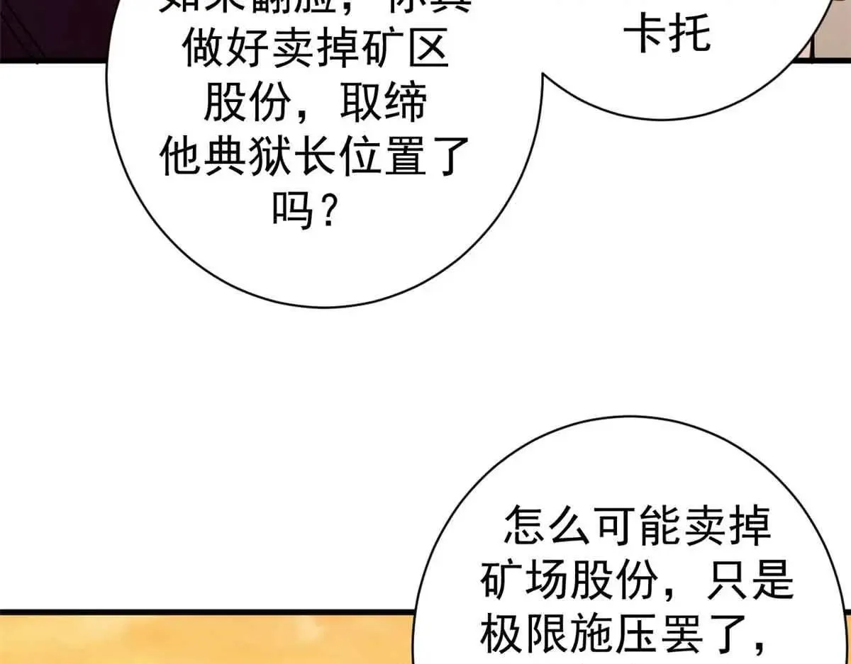 105 尝尝咸淡65