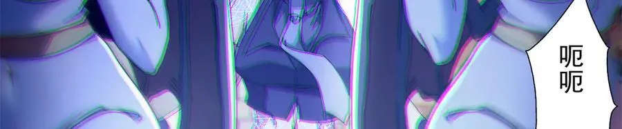 107 萨米基纳之力（下）51