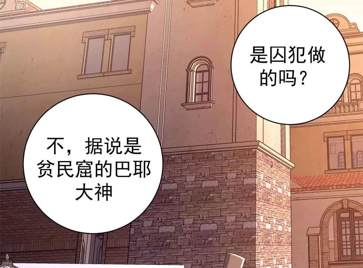 105 尝尝咸淡90