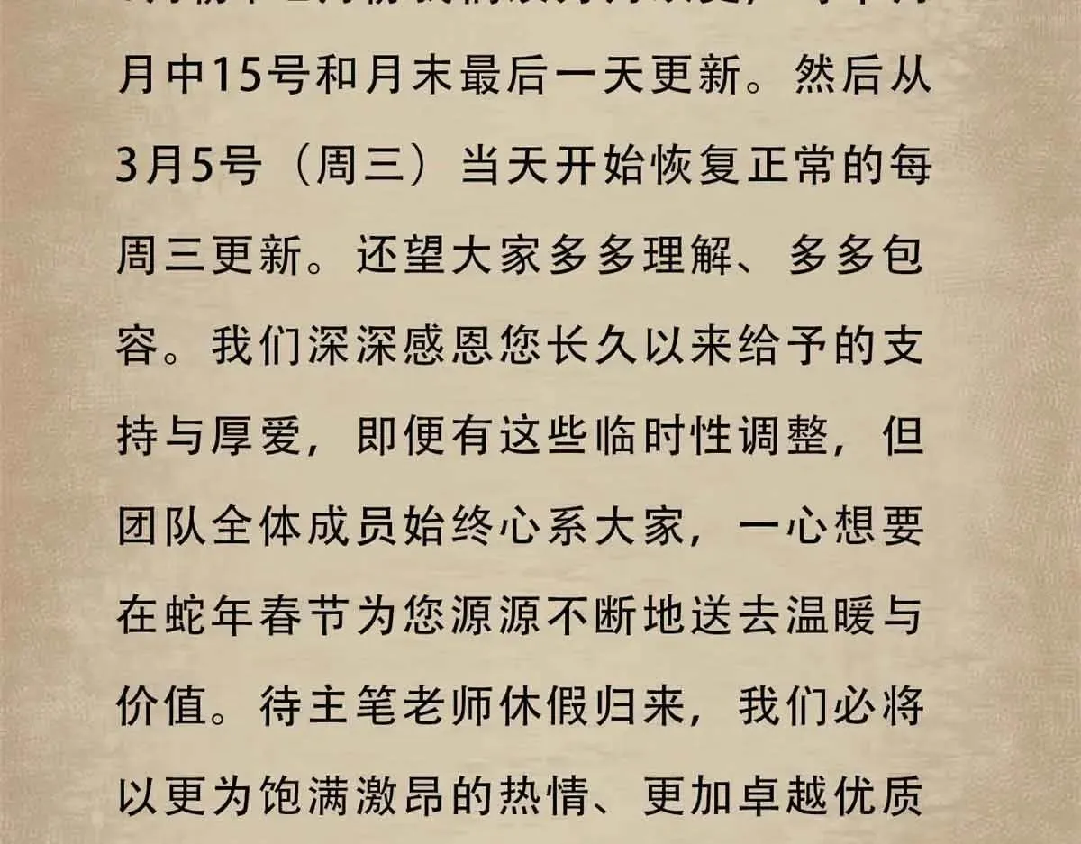 105 尝尝咸淡177