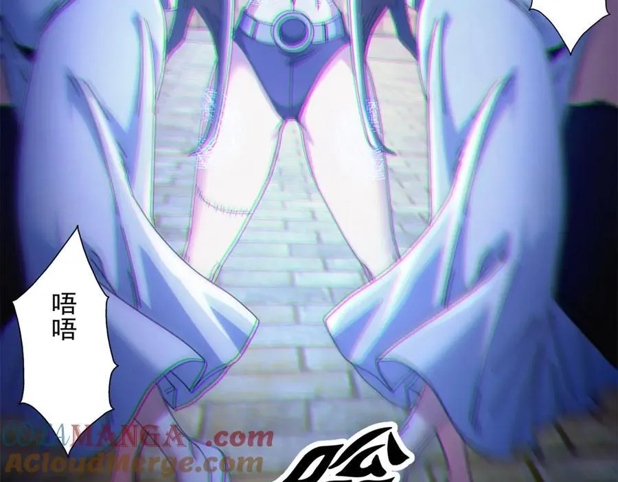 107 萨米基纳之力（下）52