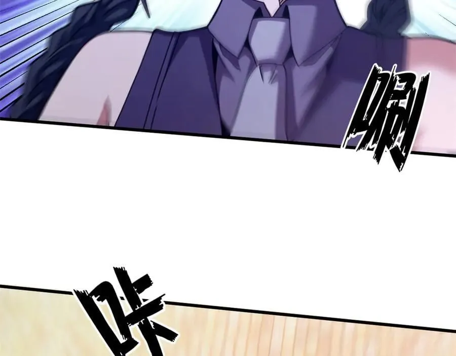 107 萨米基纳之力（下）74
