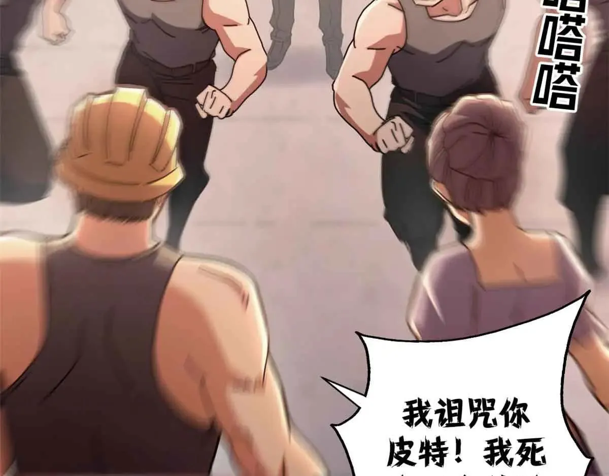 105 尝尝咸淡85