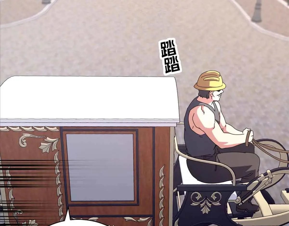 105 尝尝咸淡26