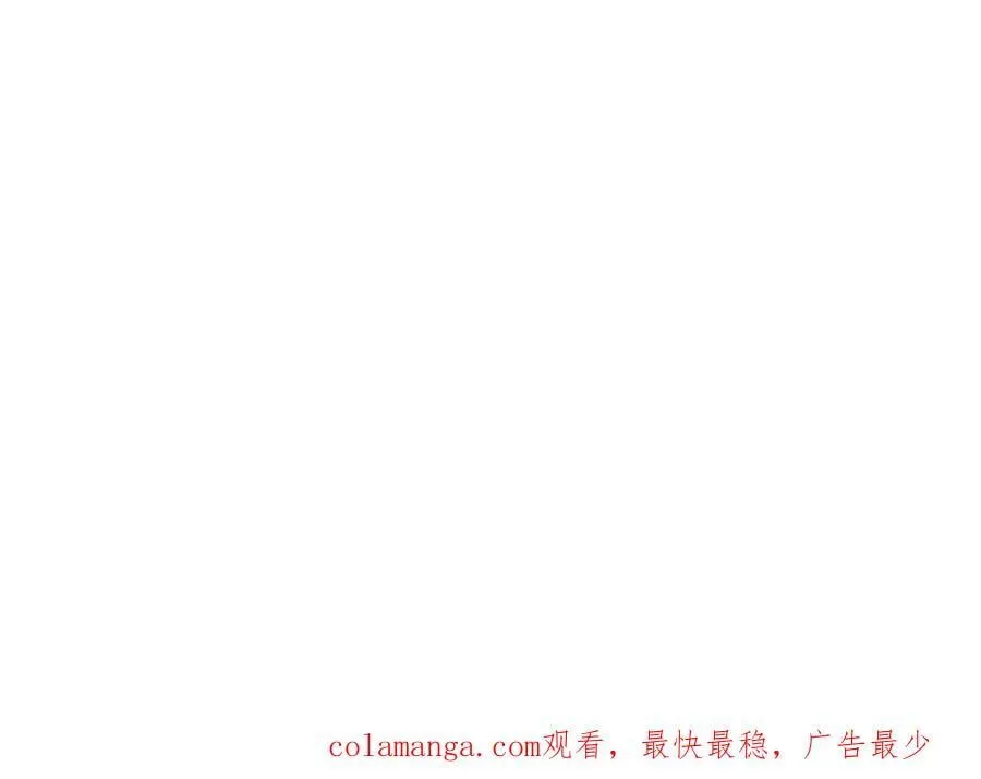 107 萨米基纳之力（下）171