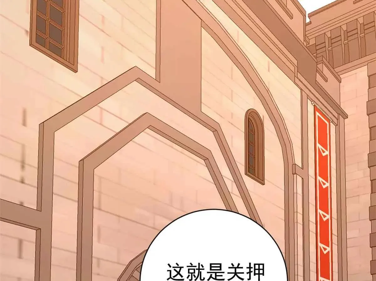 105 尝尝咸淡154
