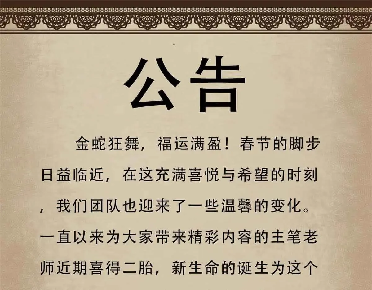 105 尝尝咸淡175