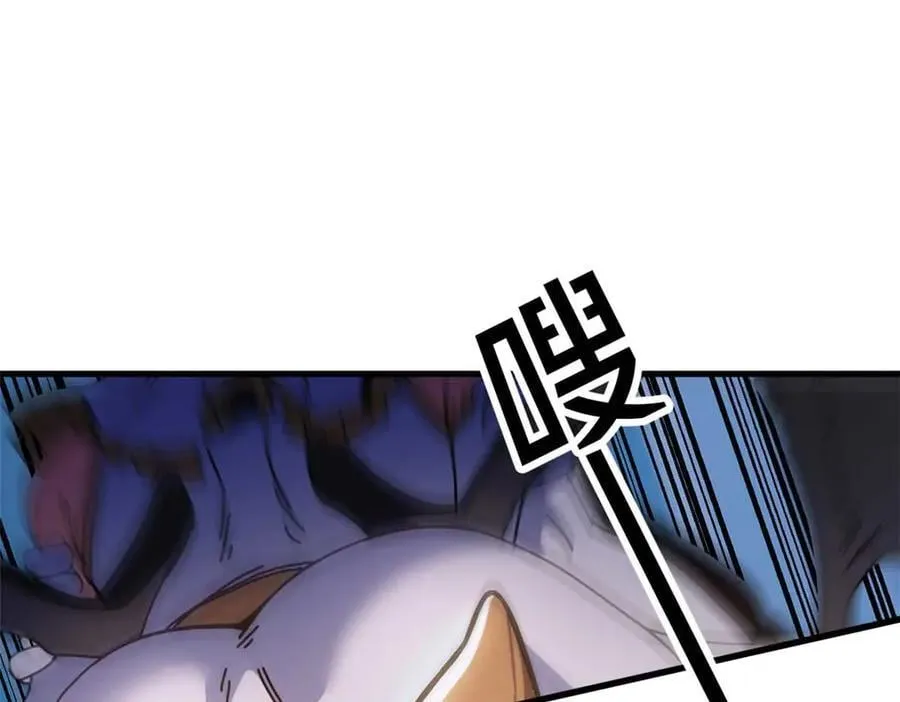 106 萨米基纳之力（上）165