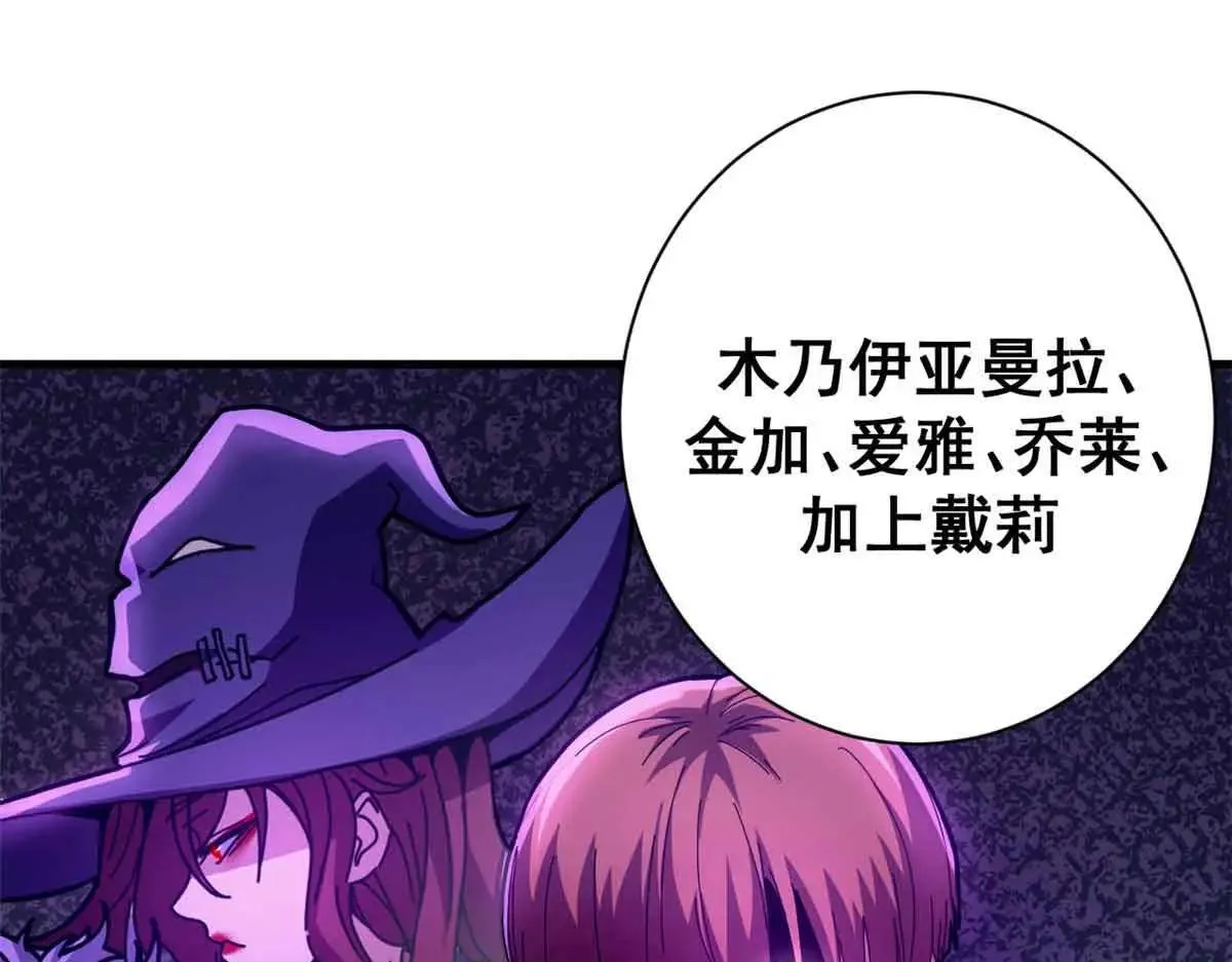105 尝尝咸淡149
