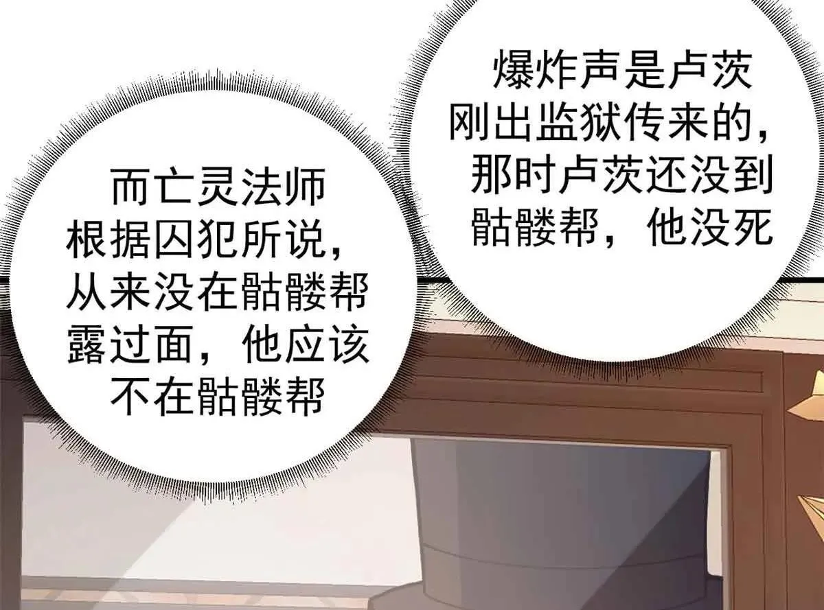 105 尝尝咸淡92