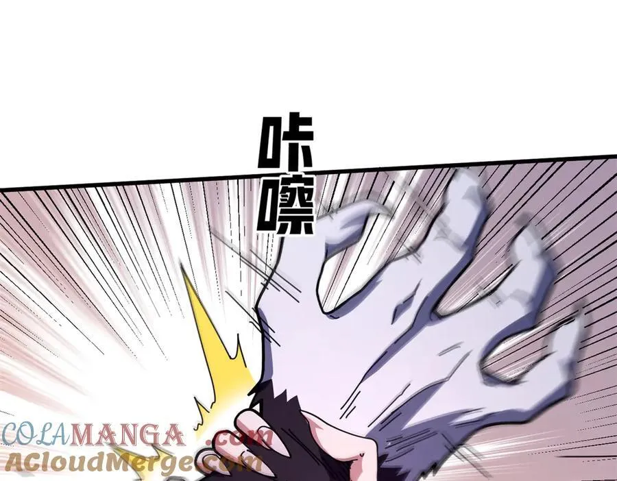 107 萨米基纳之力（下）32
