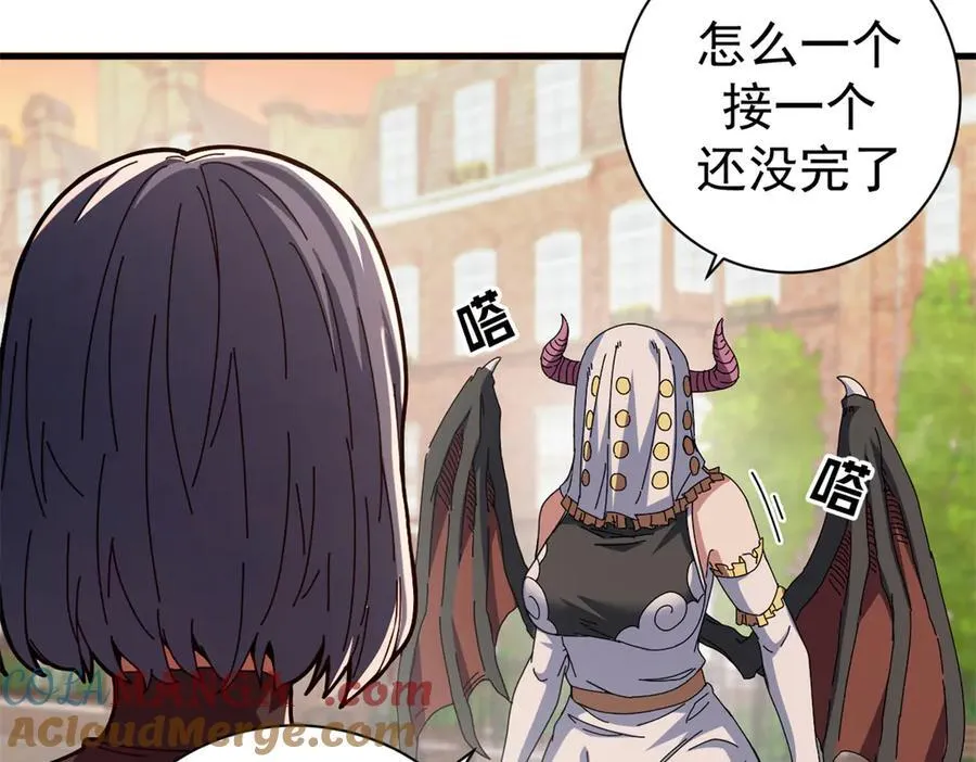 107 萨米基纳之力（下）156