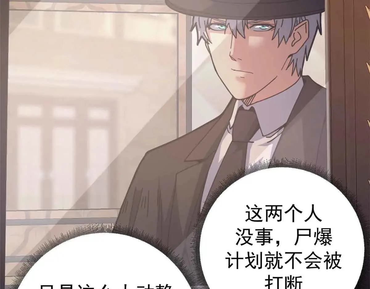 105 尝尝咸淡93