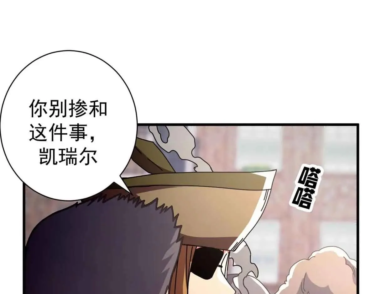 105 尝尝咸淡5