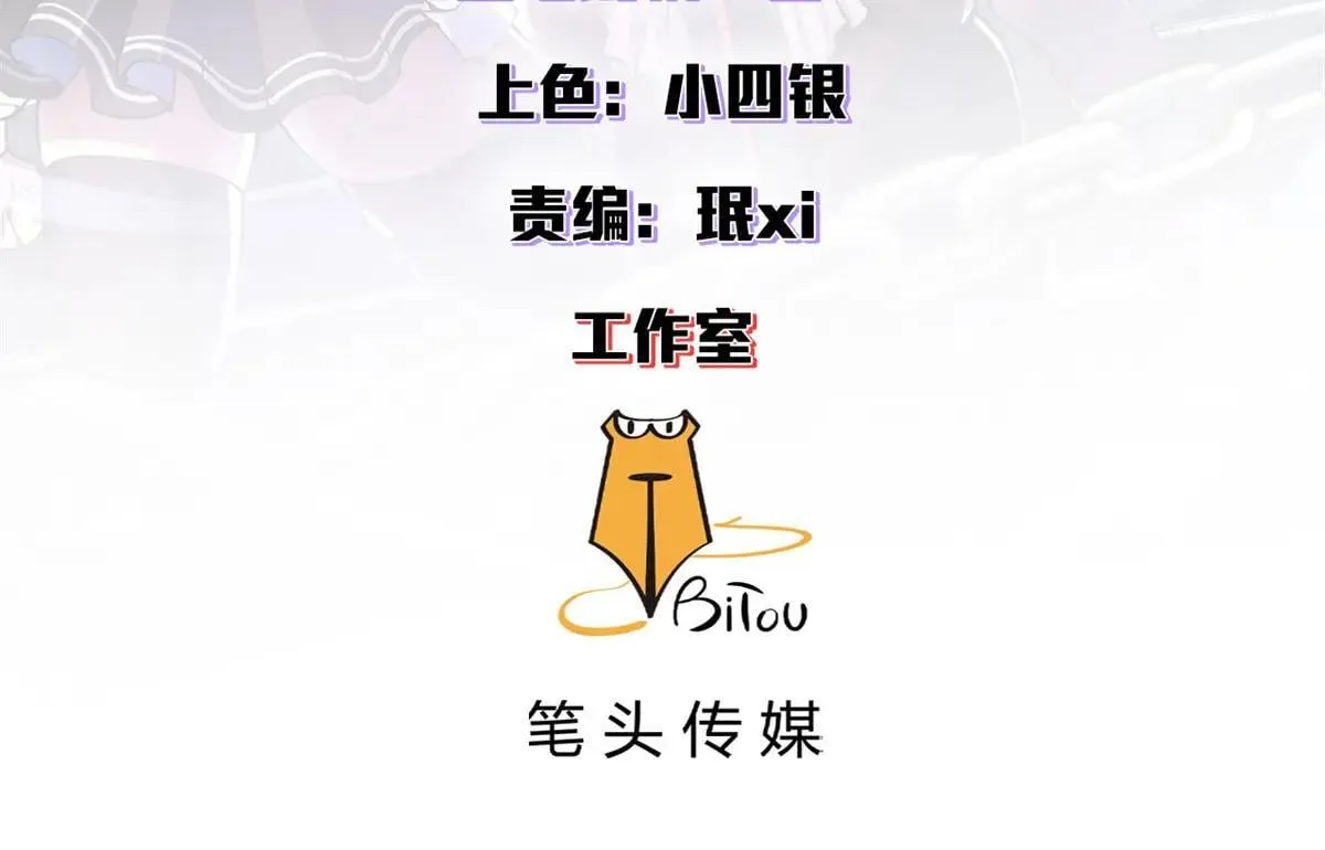 105 尝尝咸淡1