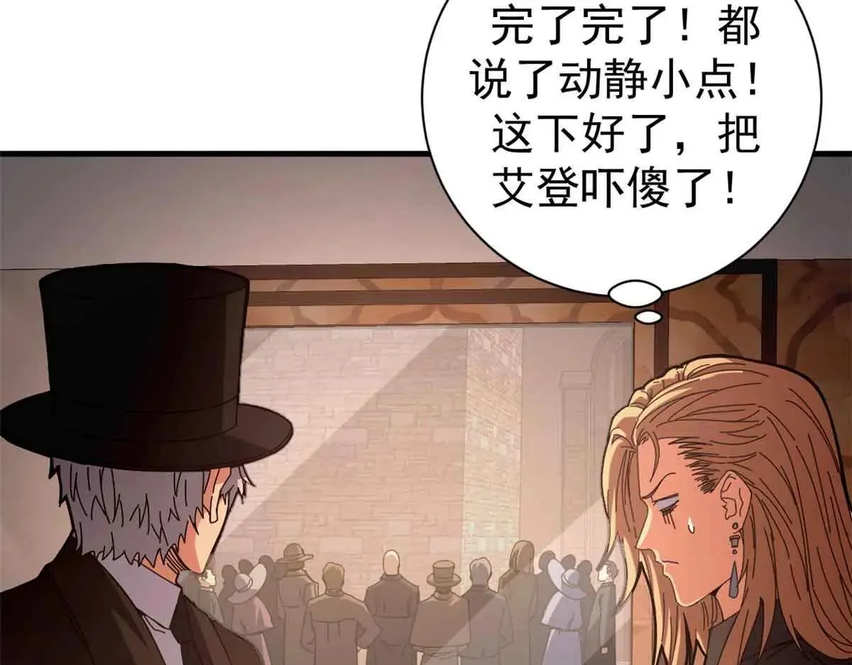 105 尝尝咸淡95