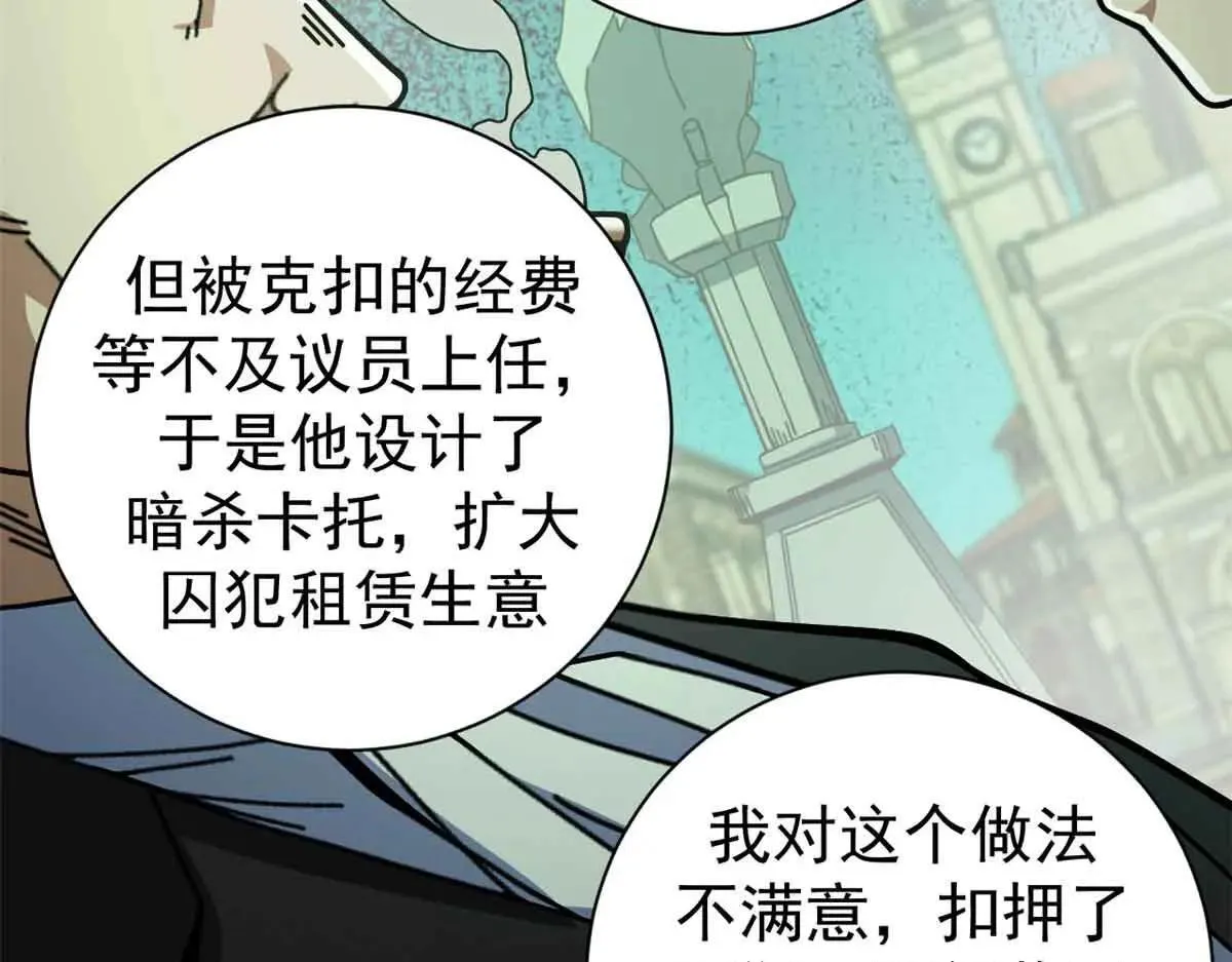105 尝尝咸淡73