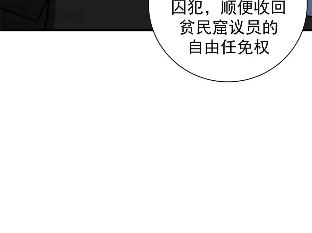 105 尝尝咸淡74