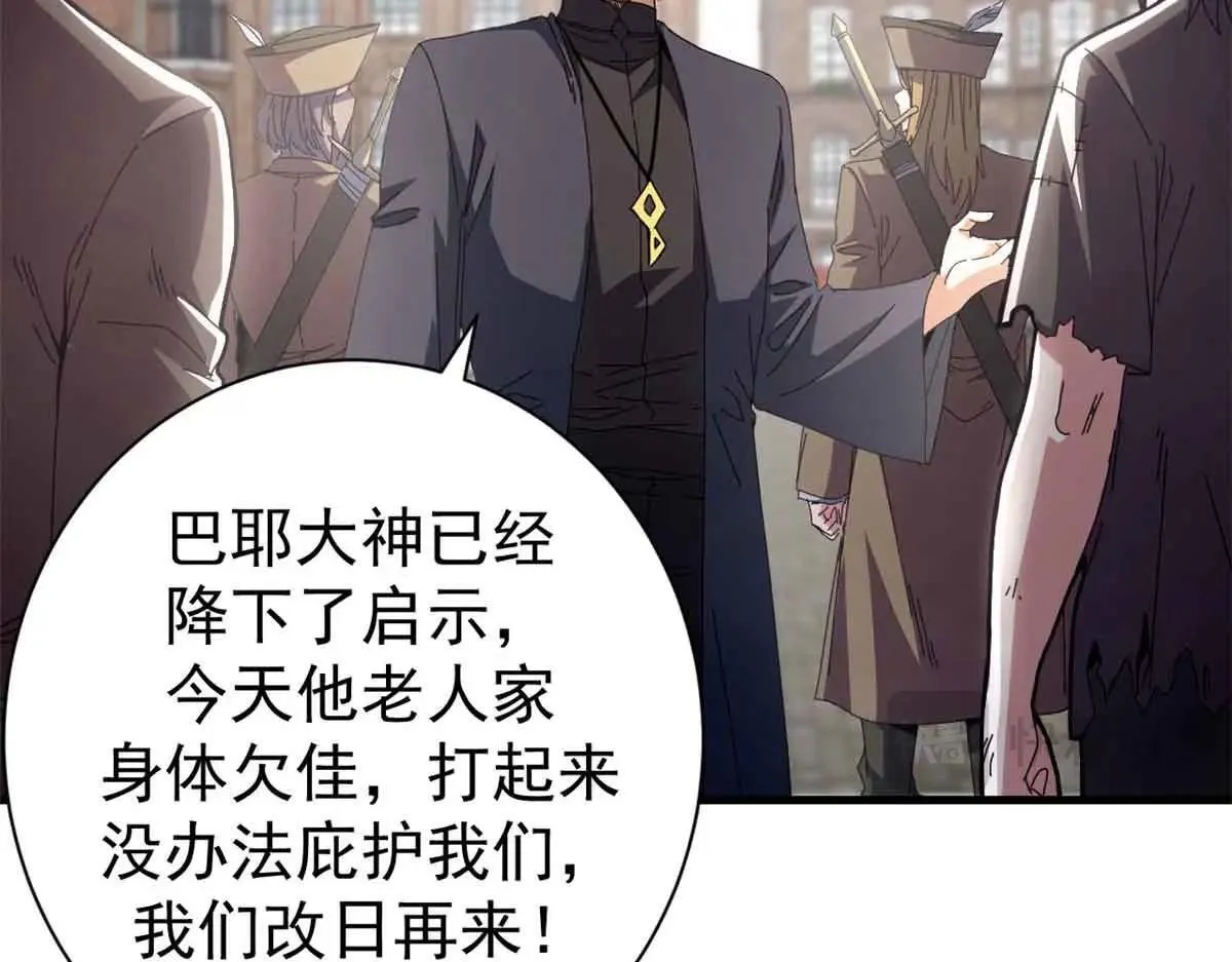 105 尝尝咸淡23