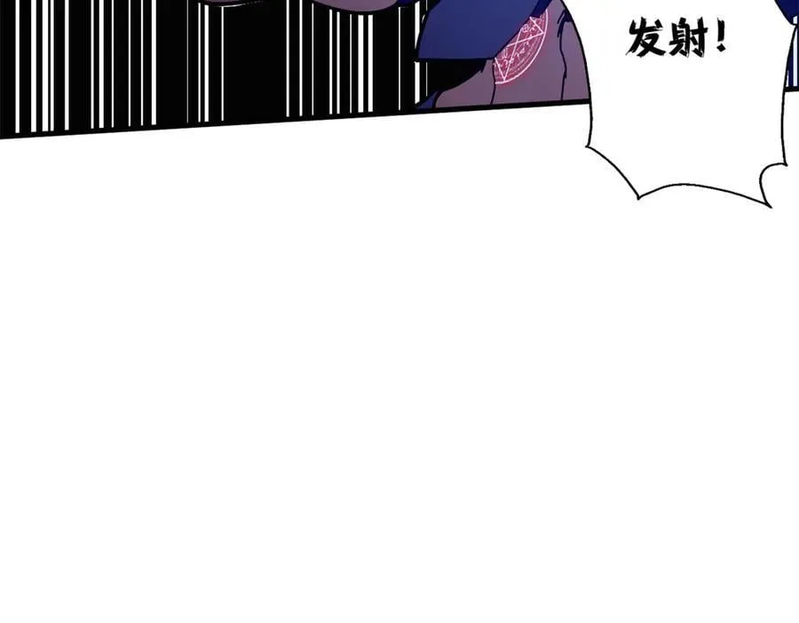 107 萨米基纳之力（下）101