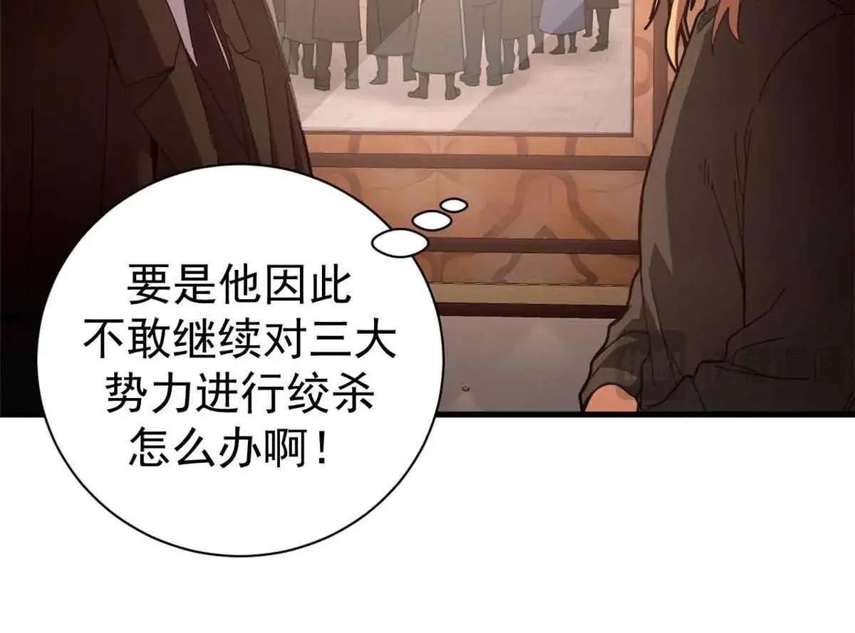 105 尝尝咸淡96