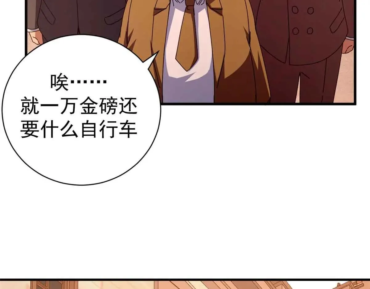 105 尝尝咸淡153