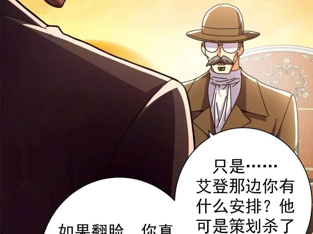 105 尝尝咸淡64