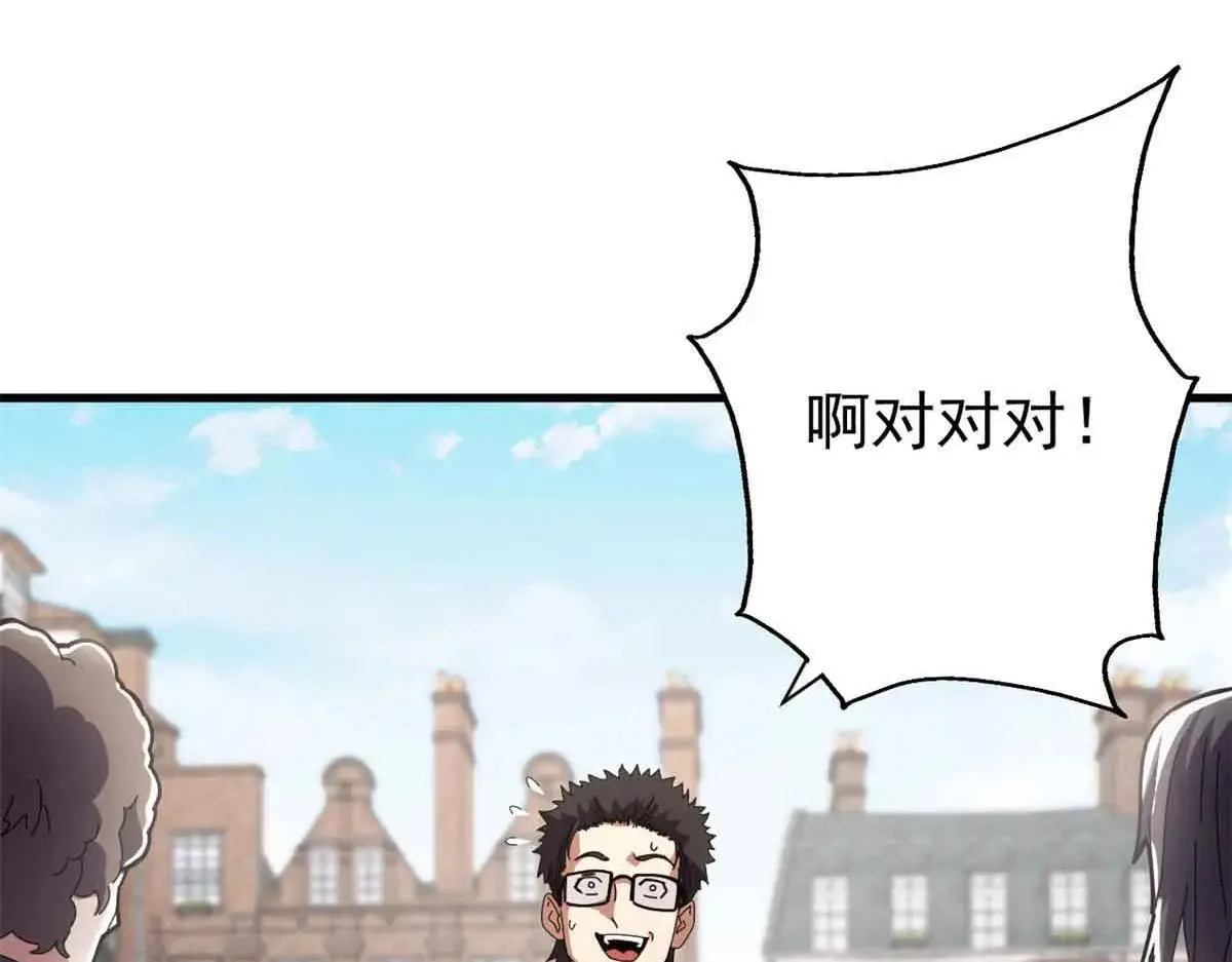 105 尝尝咸淡21