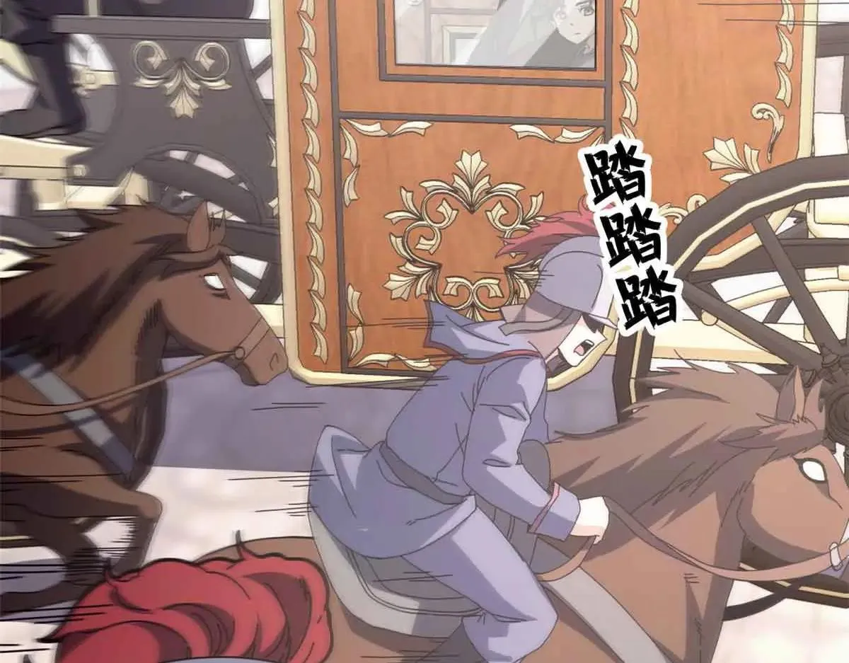 105 尝尝咸淡42