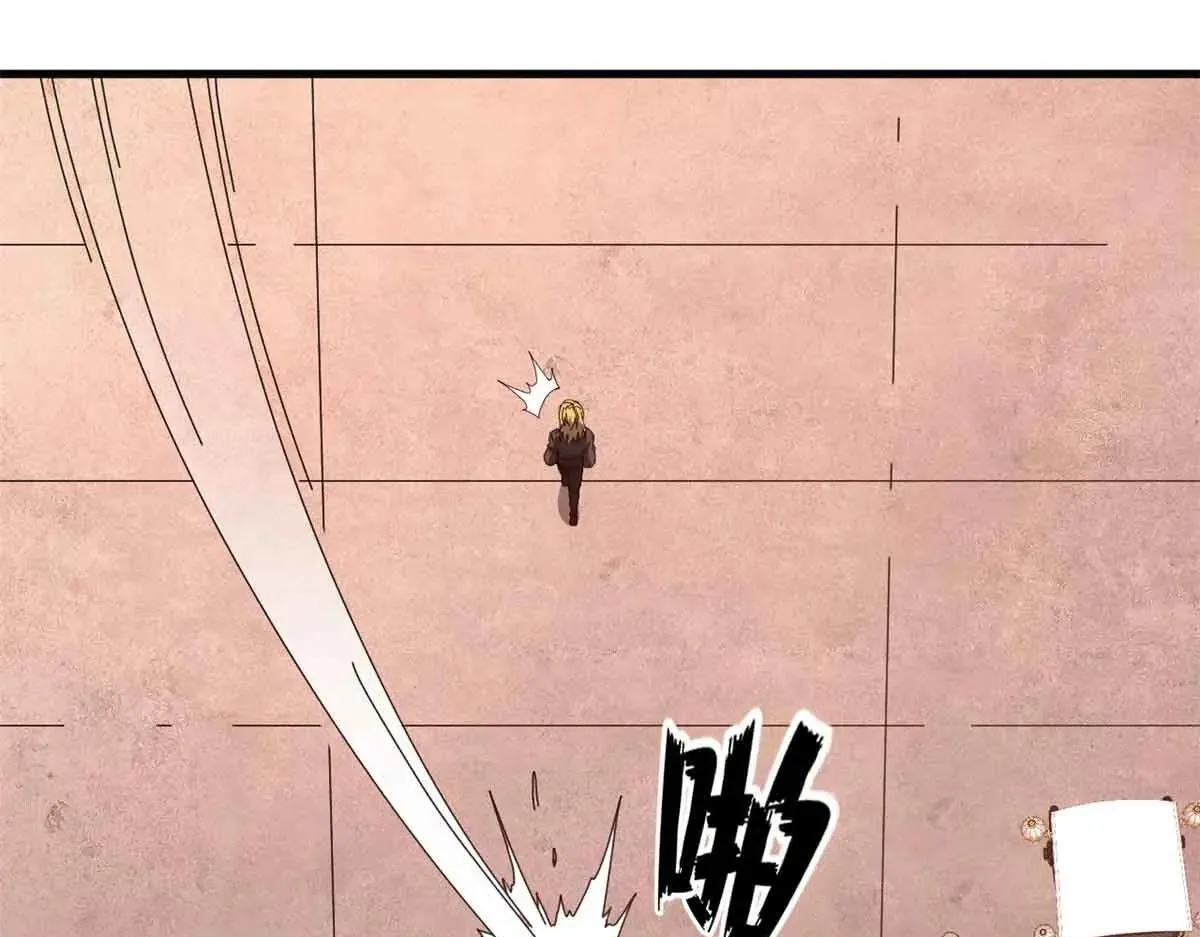 105 尝尝咸淡127