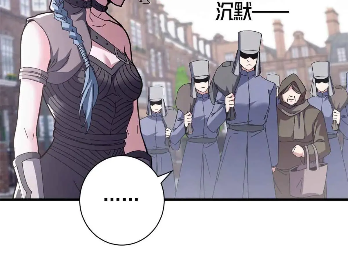 105 尝尝咸淡12
