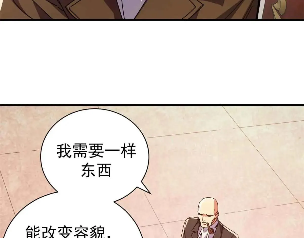 105 尝尝咸淡61