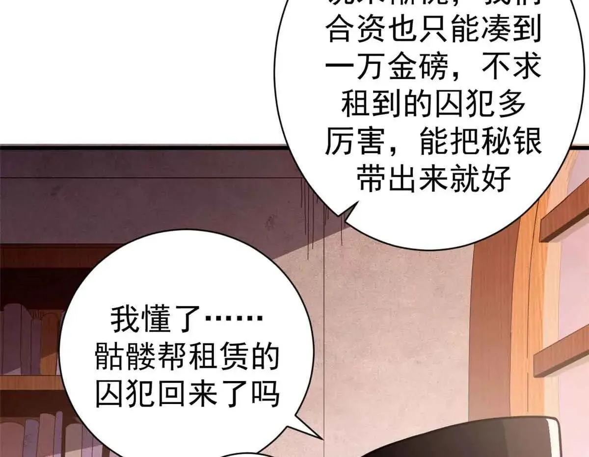 105 尝尝咸淡146