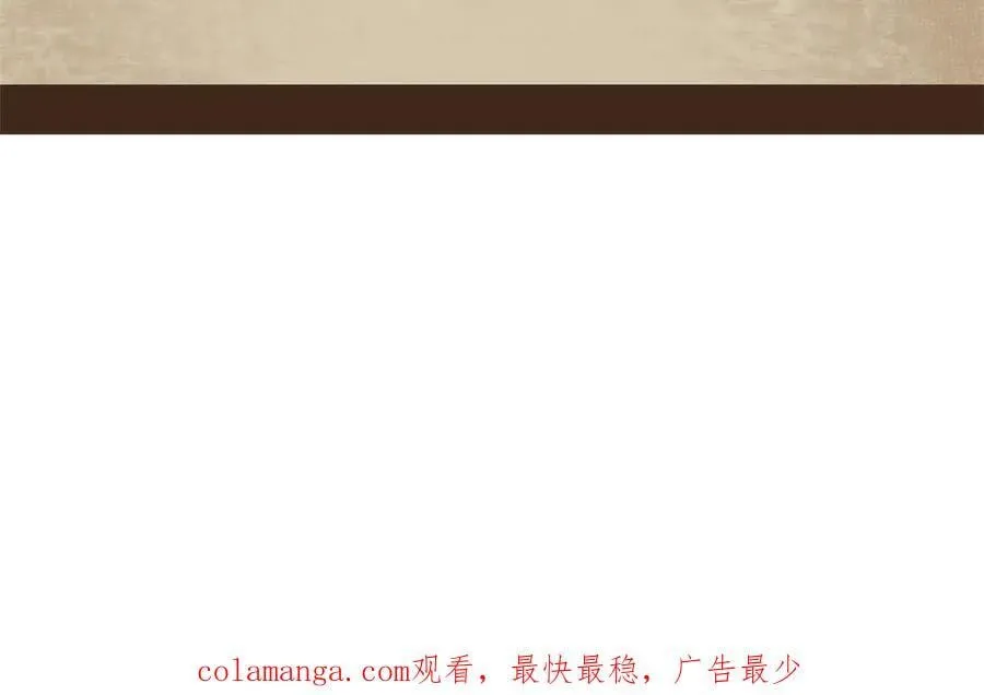 106 萨米基纳之力（上）179