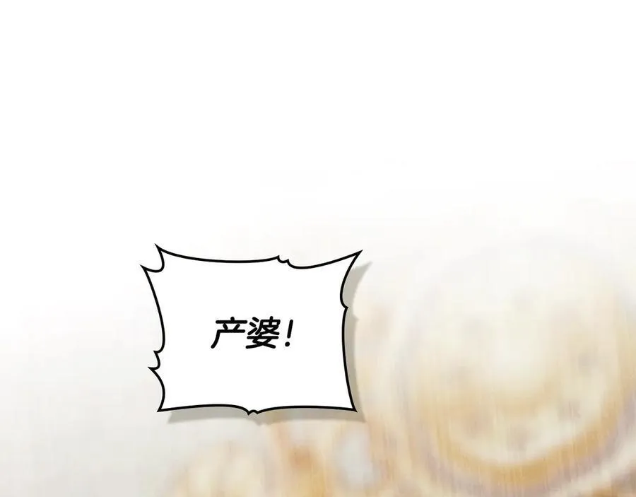 第130话 永远属于你183