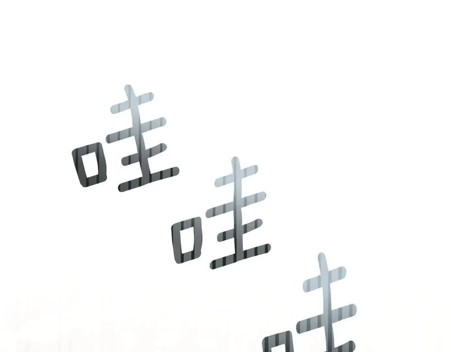 第131话 幸福地在一起70