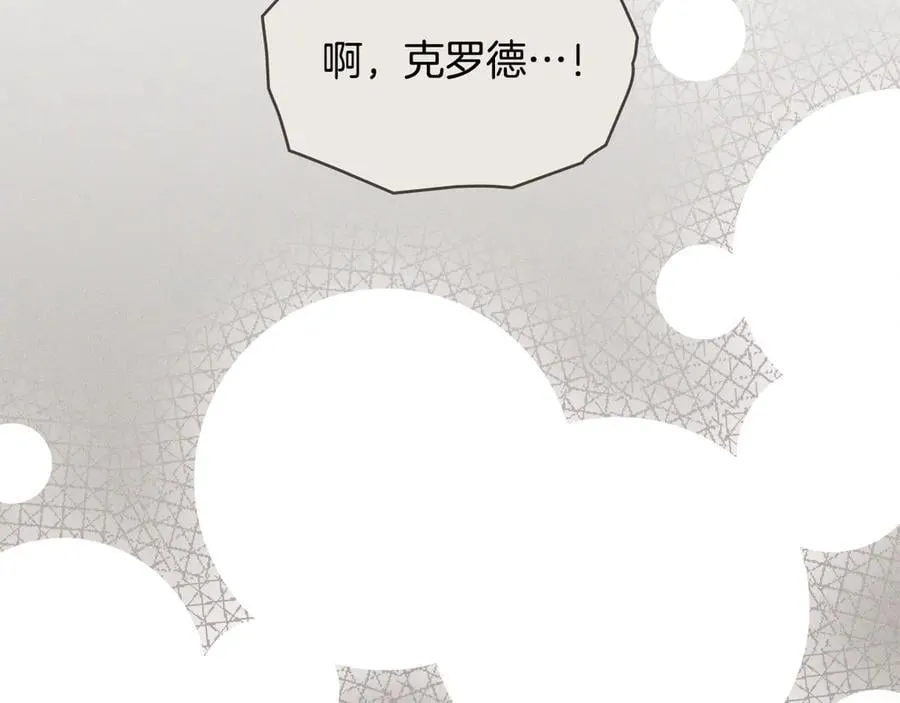 第130话 永远属于你169
