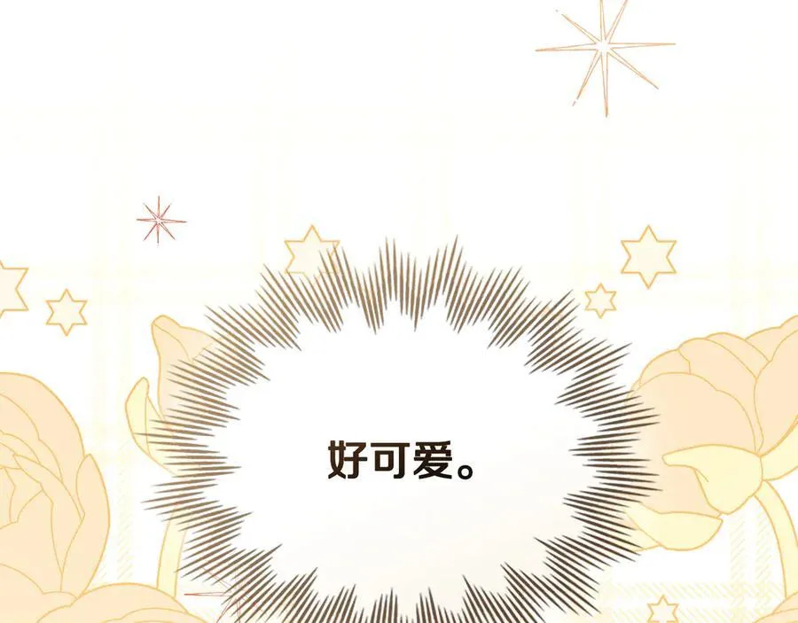 第130话 永远属于你150