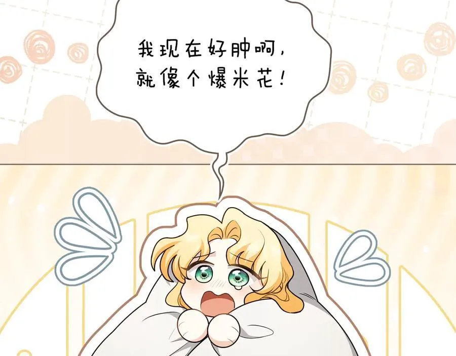 第130话 永远属于你157