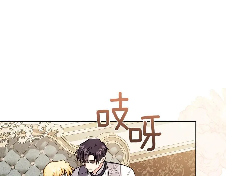 第131话 幸福地在一起157